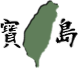 C.C.CHEN